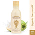 Organic Coconut Oil