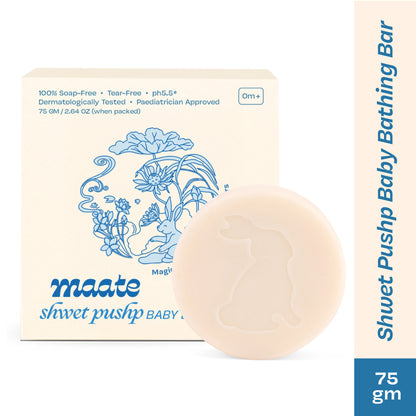 Maate Ayurvedic Shwet Pushp Baby Bathing Bar