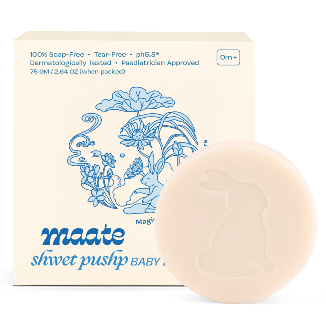 Maate Ayurvedic Shwet Pushp Baby Bathing Bar