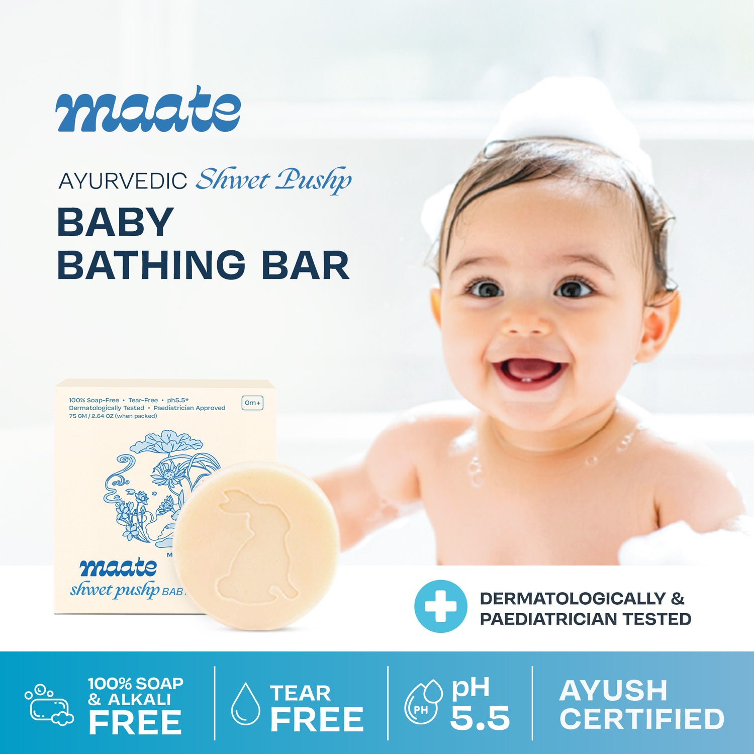 Maate Ayurvedic Shwet Pushp Baby Bathing Bar - Set of 3